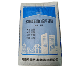 多功能石膏自流平砂漿